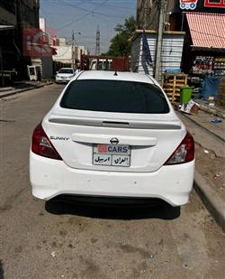 نيسان صني